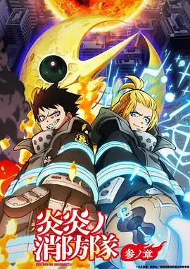 国漫出海观察 免费漫画在线阅读模式
